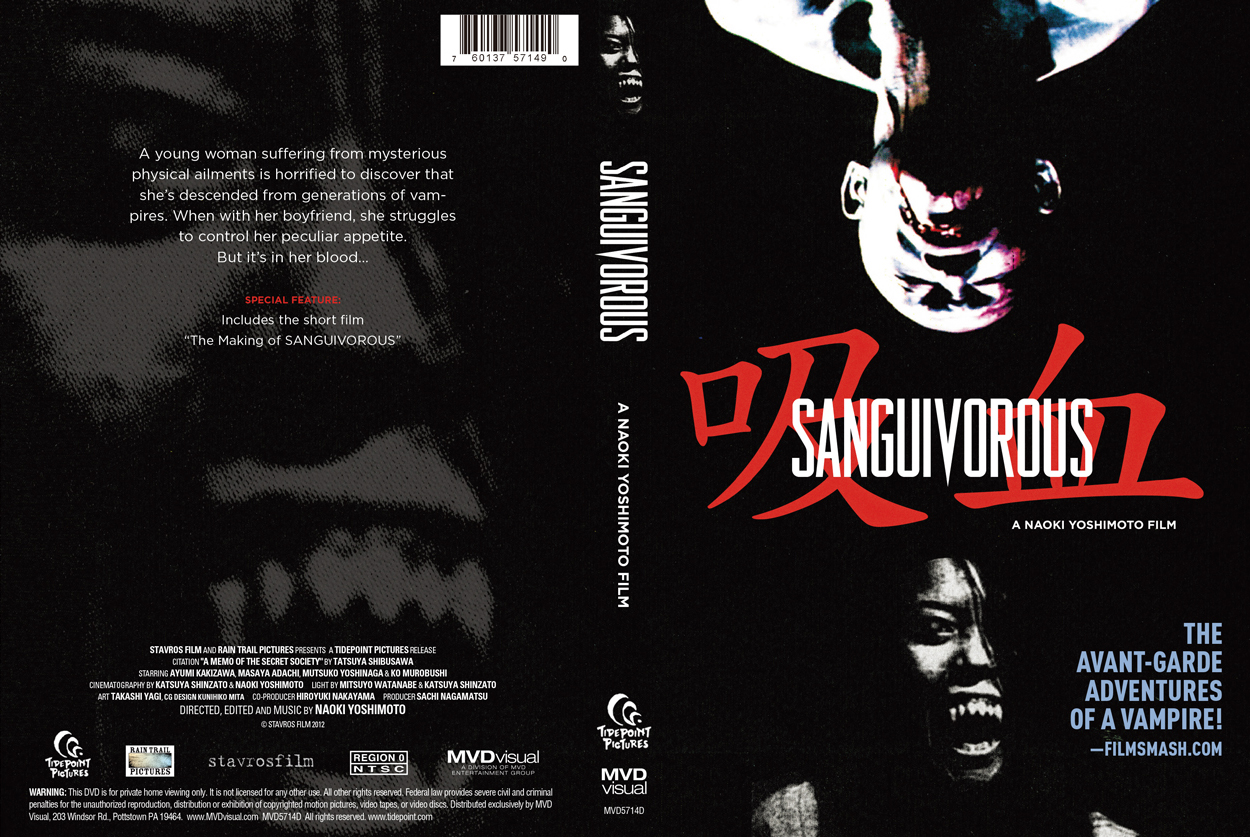 Sanguivorous DVD package